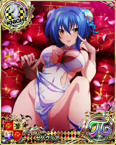 Page 1301 of High School DxD - Xenovia Quarta - preview thumbnail