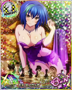 Page 1333 of High School DxD - Xenovia Quarta - preview thumbnail
