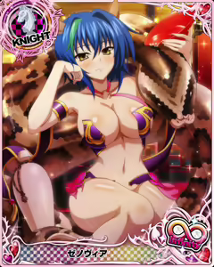 Page 1348 of High School DxD - Xenovia Quarta - preview thumbnail