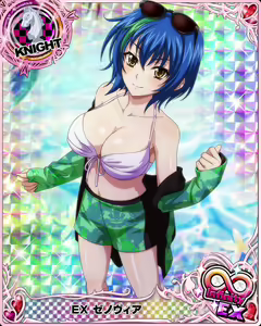 Page 1362 of High School DxD - Xenovia Quarta - preview thumbnail