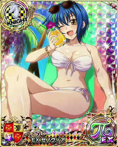 Page 1364 of High School DxD - Xenovia Quarta - preview thumbnail