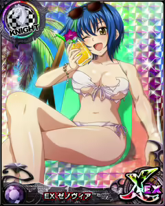 Page 1365 of High School DxD - Xenovia Quarta - preview thumbnail