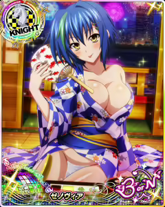 Page 1371 of High School DxD - Xenovia Quarta - preview thumbnail