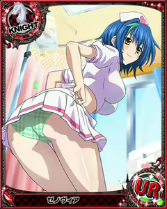 Page 140 of High School DxD - Xenovia Quarta - preview thumbnail