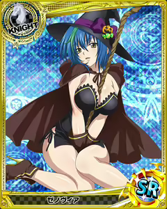 Page 298 of High School DxD - Xenovia Quarta - preview thumbnail