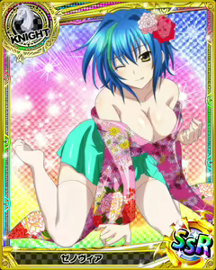 Page 327 of High School DxD - Xenovia Quarta - preview thumbnail
