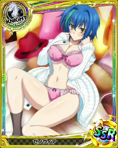 Page 346 of High School DxD - Xenovia Quarta - preview thumbnail