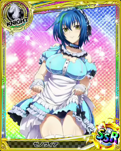 Page 400 of High School DxD - Xenovia Quarta - preview thumbnail