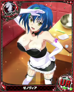 Page 468 of High School DxD - Xenovia Quarta - preview thumbnail