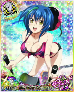 Page 551 of High School DxD - Xenovia Quarta - preview thumbnail