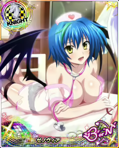 Page 573 of High School DxD - Xenovia Quarta - preview thumbnail