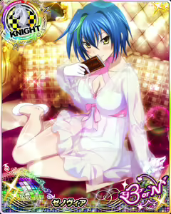 Page 613 of High School DxD - Xenovia Quarta - preview thumbnail