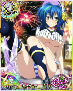 Page 630 of High School DxD - Xenovia Quarta - preview thumbnail