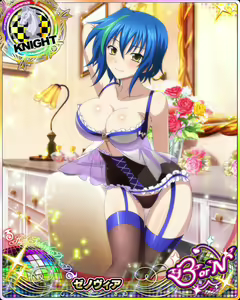 Page 646 of High School DxD - Xenovia Quarta - preview thumbnail