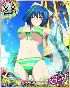 Page 657 of High School DxD - Xenovia Quarta - preview thumbnail