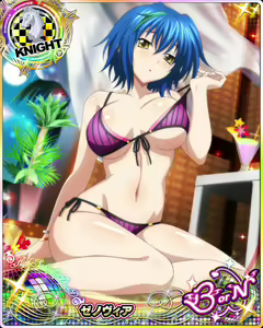 Page 667 of High School DxD - Xenovia Quarta - preview thumbnail