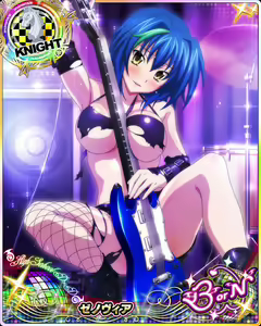 Page 791 of High School DxD - Xenovia Quarta - preview thumbnail