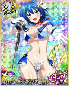 Page 821 of High School DxD - Xenovia Quarta - preview thumbnail