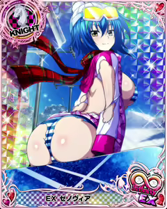 Page 876 of High School DxD - Xenovia Quarta - preview thumbnail