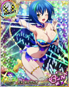 Page 963 of High School DxD - Xenovia Quarta - preview thumbnail