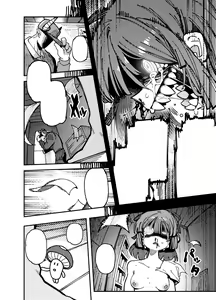 Page 52 of Ie ga Shike Sugite Haete Kita Genkaku Yuuhatsu Suru Kinoko o Goshoku Shite Hatsujou Shita Ato no Are ya Kore - preview thumbnail