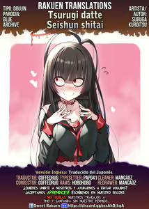 Page 43 of Tsurugi datte Seishun shitai - preview thumbnail