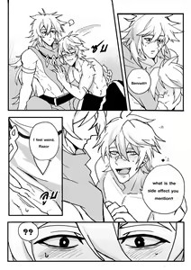 Page 18 of Take a Bite - preview thumbnail