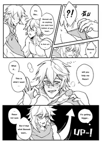 Page 19 of Take a Bite - preview thumbnail