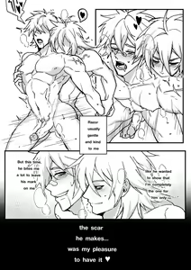 Page 32 of Take a Bite - preview thumbnail