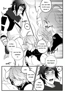 Page 11 of Secret Knowledge - preview thumbnail