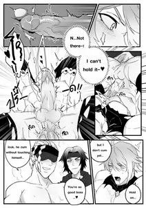 Page 18 of Secret Knowledge - preview thumbnail
