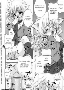 Page 12 of Mahou Shoujo Shiikuron - preview thumbnail