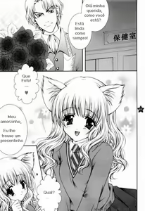 Page 5 of Mahou Shoujo Shiikuron - preview thumbnail