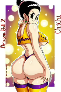 Page 1270 of Dragon Ball - Chichi - preview thumbnail