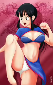 Page 1480 of Dragon Ball - Chichi - preview thumbnail