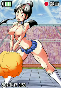 Page 161 of Dragon Ball - Chichi - preview thumbnail