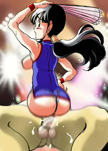 Page 387 of Dragon Ball - Chichi - preview thumbnail