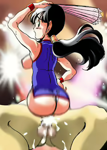 Page 388 of Dragon Ball - Chichi - preview thumbnail