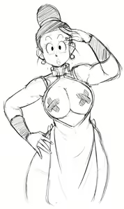 Page 807 of Dragon Ball - Chichi - preview thumbnail