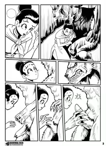 Page 470 of Dragon Ball - Chichi - preview thumbnail