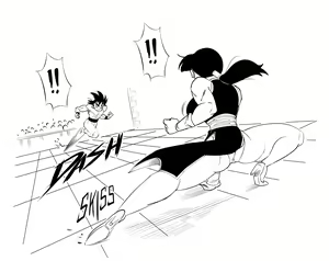 Page 170 of Dragon Ball - Chichi - preview thumbnail