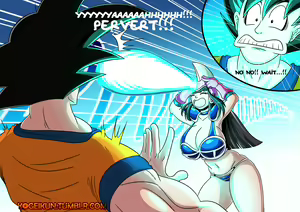 Page 219 of Dragon Ball - Chichi - preview thumbnail