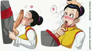 Page 185 of Dragon Ball - Chichi - preview thumbnail