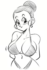 Page 218 of Dragon Ball - Chichi - preview thumbnail