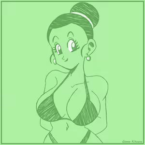 Page 310 of Dragon Ball - Chichi - preview thumbnail