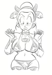 Page 508 of Dragon Ball - Chichi - preview thumbnail
