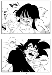 Page 541 of Dragon Ball - Chichi - preview thumbnail