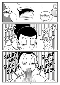 Page 738 of Dragon Ball - Chichi - preview thumbnail
