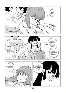 Page 978 of Dragon Ball - Chichi - preview thumbnail