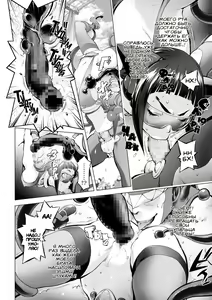 Page 14 of Pussy Iincho 2 | Пусси Иинчо 2 - preview thumbnail